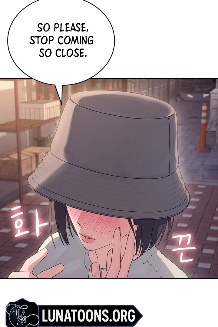 F My Ex Chapter 9 - Page 8