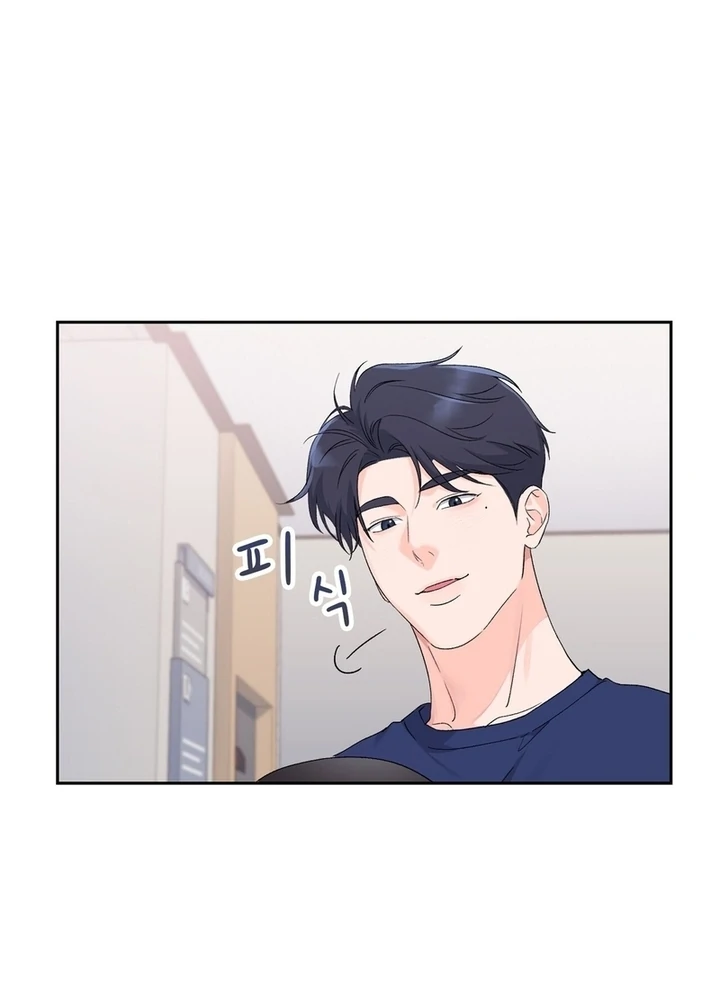 F My Ex Chapter 9 - Page 84