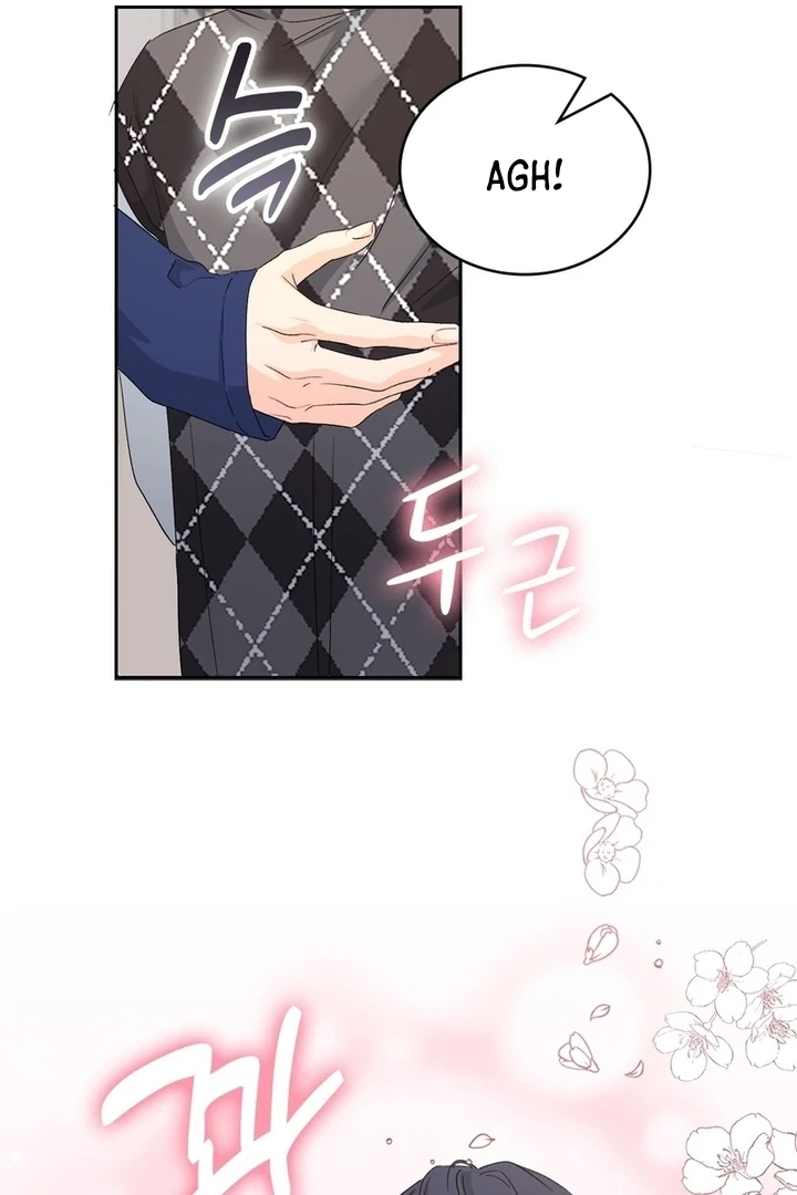 F My Ex Chapter 9 - Page 85