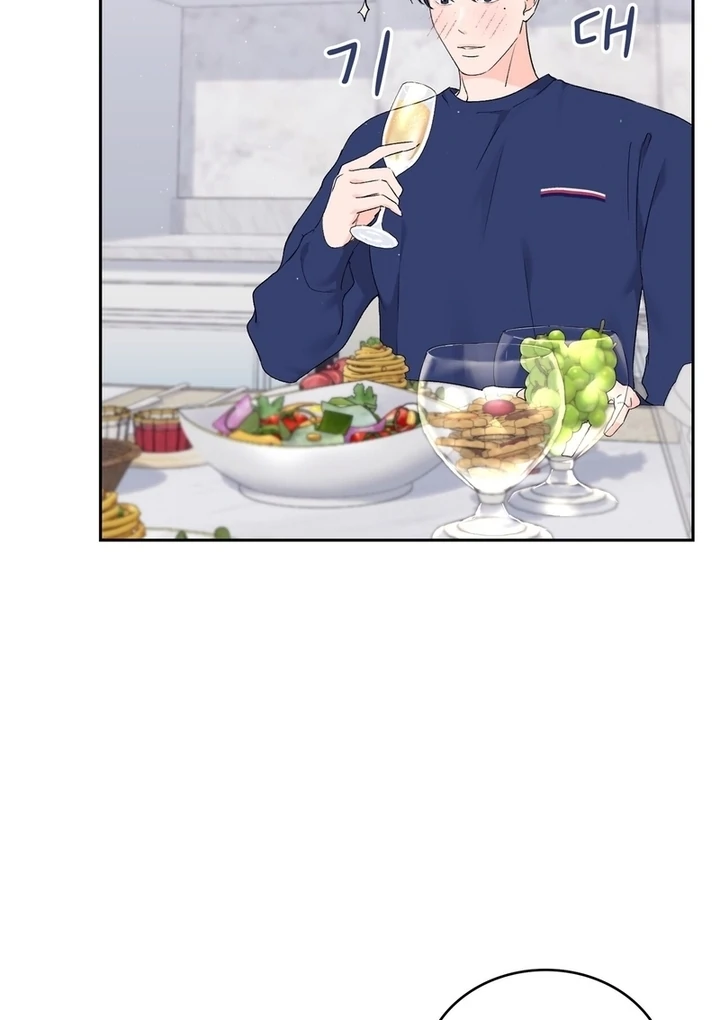 F My Ex Chapter 9 - Page 97
