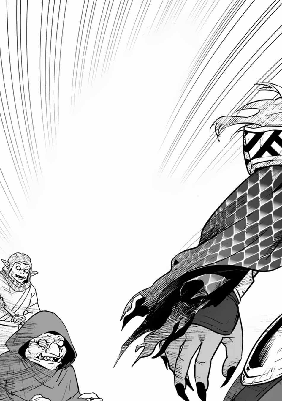 F Rank Shoukanshi, Pet Atsukaide Kawaigatteita Shoukanjuu ga Bahamut ni Seichou shita no de Bouken wo Yamete Saikyou no Ryuu Kishi ni naru Chapter 1.2 - Page 11