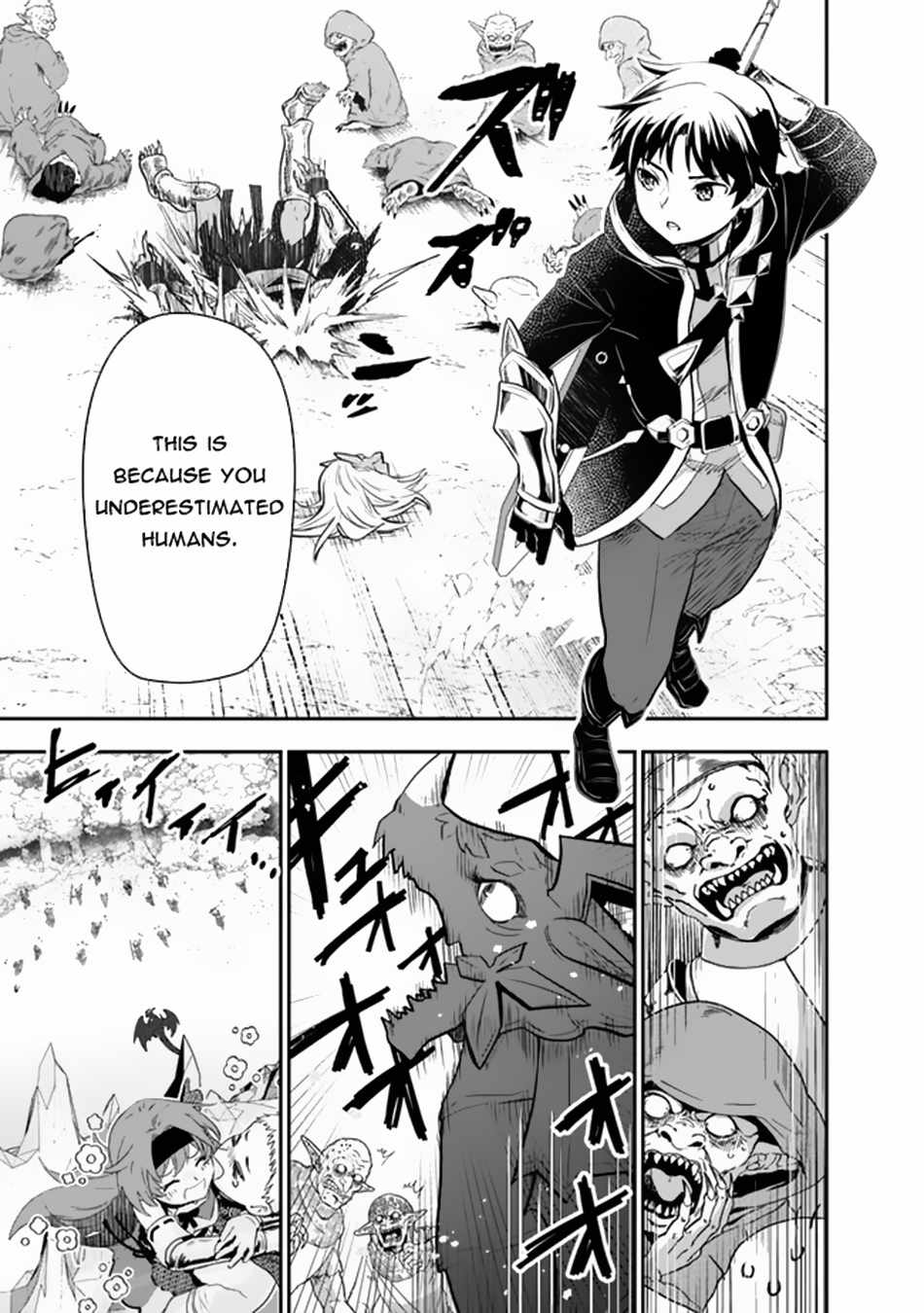 F Rank Shoukanshi, Pet Atsukaide Kawaigatteita Shoukanjuu ga Bahamut ni Seichou shita no de Bouken wo Yamete Saikyou no Ryuu Kishi ni naru Chapter 1.2 - Page 15