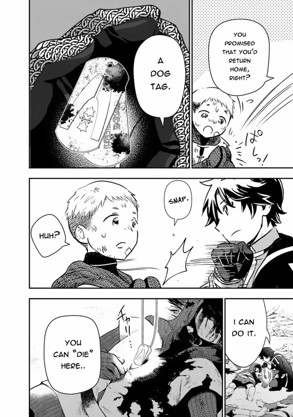 F Rank Shoukanshi, Pet Atsukaide Kawaigatteita Shoukanjuu ga Bahamut ni Seichou shita no de Bouken wo Yamete Saikyou no Ryuu Kishi ni naru Chapter 1.2 - Page 18