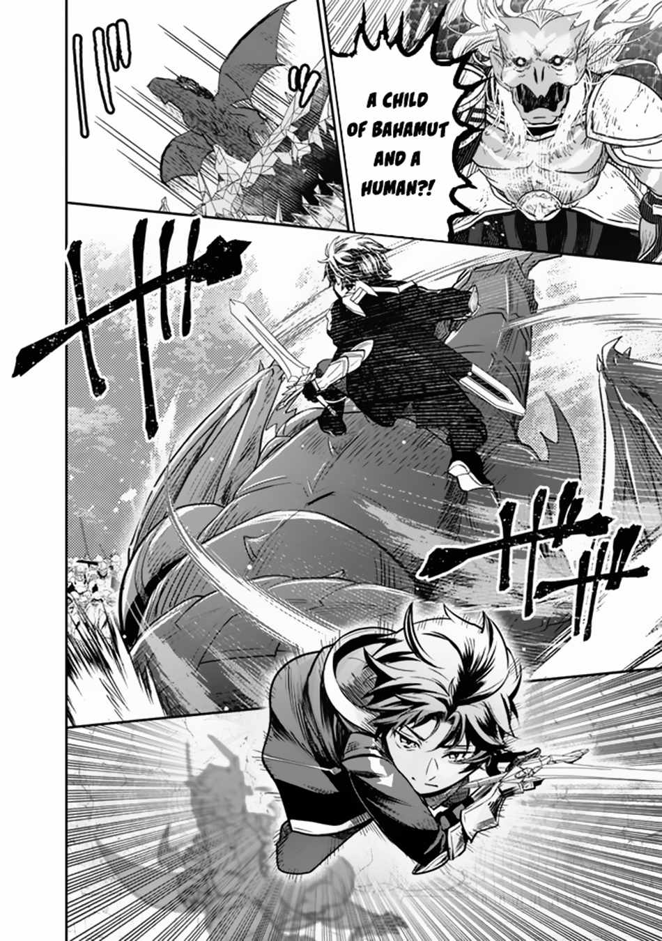 F Rank Shoukanshi, Pet Atsukaide Kawaigatteita Shoukanjuu ga Bahamut ni Seichou shita no de Bouken wo Yamete Saikyou no Ryuu Kishi ni naru Chapter 1.2 - Page 4