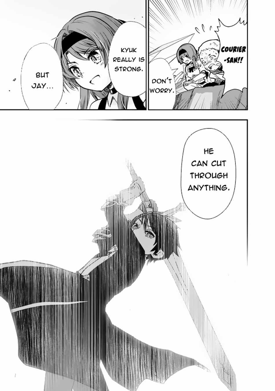 F Rank Shoukanshi, Pet Atsukaide Kawaigatteita Shoukanjuu ga Bahamut ni Seichou shita no de Bouken wo Yamete Saikyou no Ryuu Kishi ni naru Chapter 1.2 - Page 7