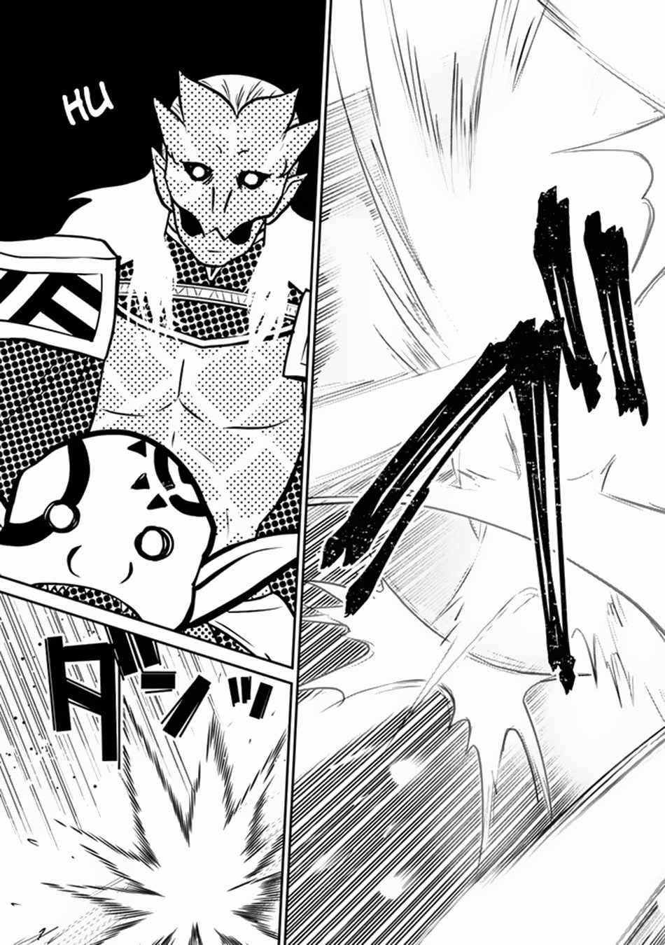F Rank Shoukanshi, Pet Atsukaide Kawaigatteita Shoukanjuu ga Bahamut ni Seichou shita no de Bouken wo Yamete Saikyou no Ryuu Kishi ni naru Chapter 1.2 - Page 9
