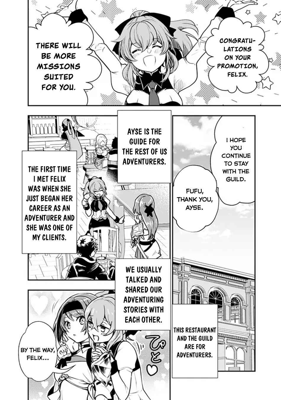 F Rank Shoukanshi, Pet Atsukaide Kawaigatteita Shoukanjuu ga Bahamut ni Seichou shita no de Bouken wo Yamete Saikyou no Ryuu Kishi ni naru Chapter 1 - Page 11
