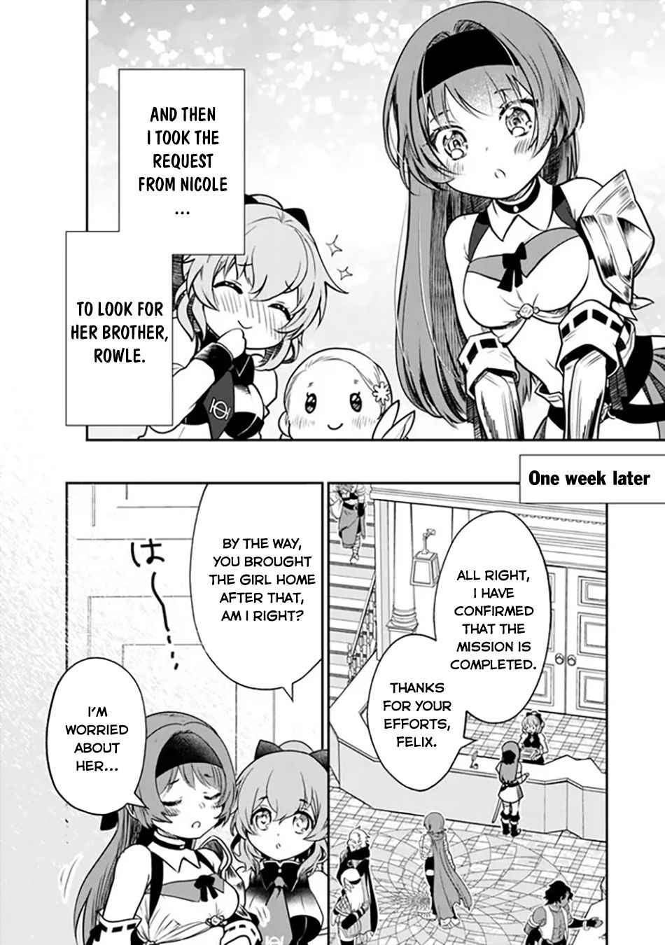 F Rank Shoukanshi, Pet Atsukaide Kawaigatteita Shoukanjuu ga Bahamut ni Seichou shita no de Bouken wo Yamete Saikyou no Ryuu Kishi ni naru Chapter 1 - Page 19