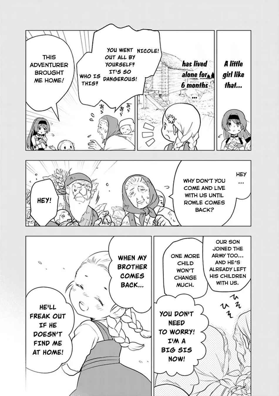 F Rank Shoukanshi, Pet Atsukaide Kawaigatteita Shoukanjuu ga Bahamut ni Seichou shita no de Bouken wo Yamete Saikyou no Ryuu Kishi ni naru Chapter 1 - Page 20