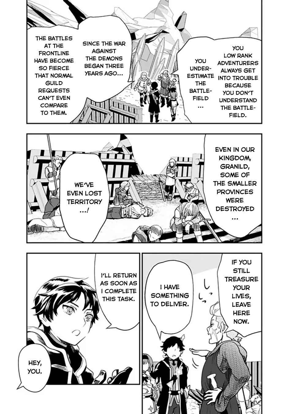 F Rank Shoukanshi, Pet Atsukaide Kawaigatteita Shoukanjuu ga Bahamut ni Seichou shita no de Bouken wo Yamete Saikyou no Ryuu Kishi ni naru Chapter 1 - Page 26
