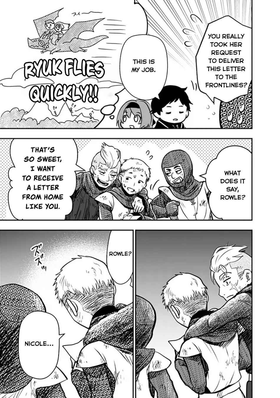 F Rank Shoukanshi, Pet Atsukaide Kawaigatteita Shoukanjuu ga Bahamut ni Seichou shita no de Bouken wo Yamete Saikyou no Ryuu Kishi ni naru Chapter 1 - Page 28