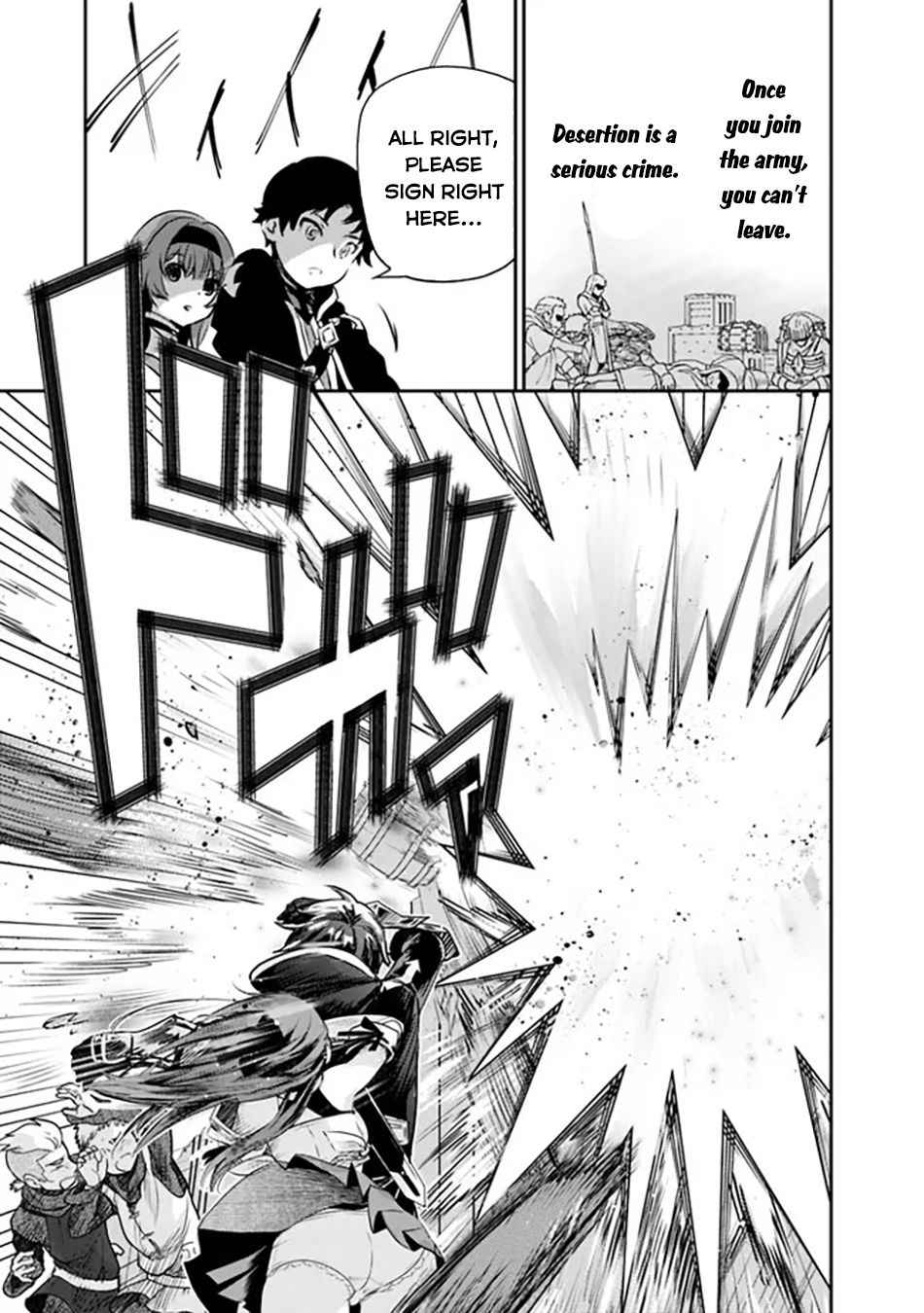 F Rank Shoukanshi, Pet Atsukaide Kawaigatteita Shoukanjuu ga Bahamut ni Seichou shita no de Bouken wo Yamete Saikyou no Ryuu Kishi ni naru Chapter 1 - Page 30