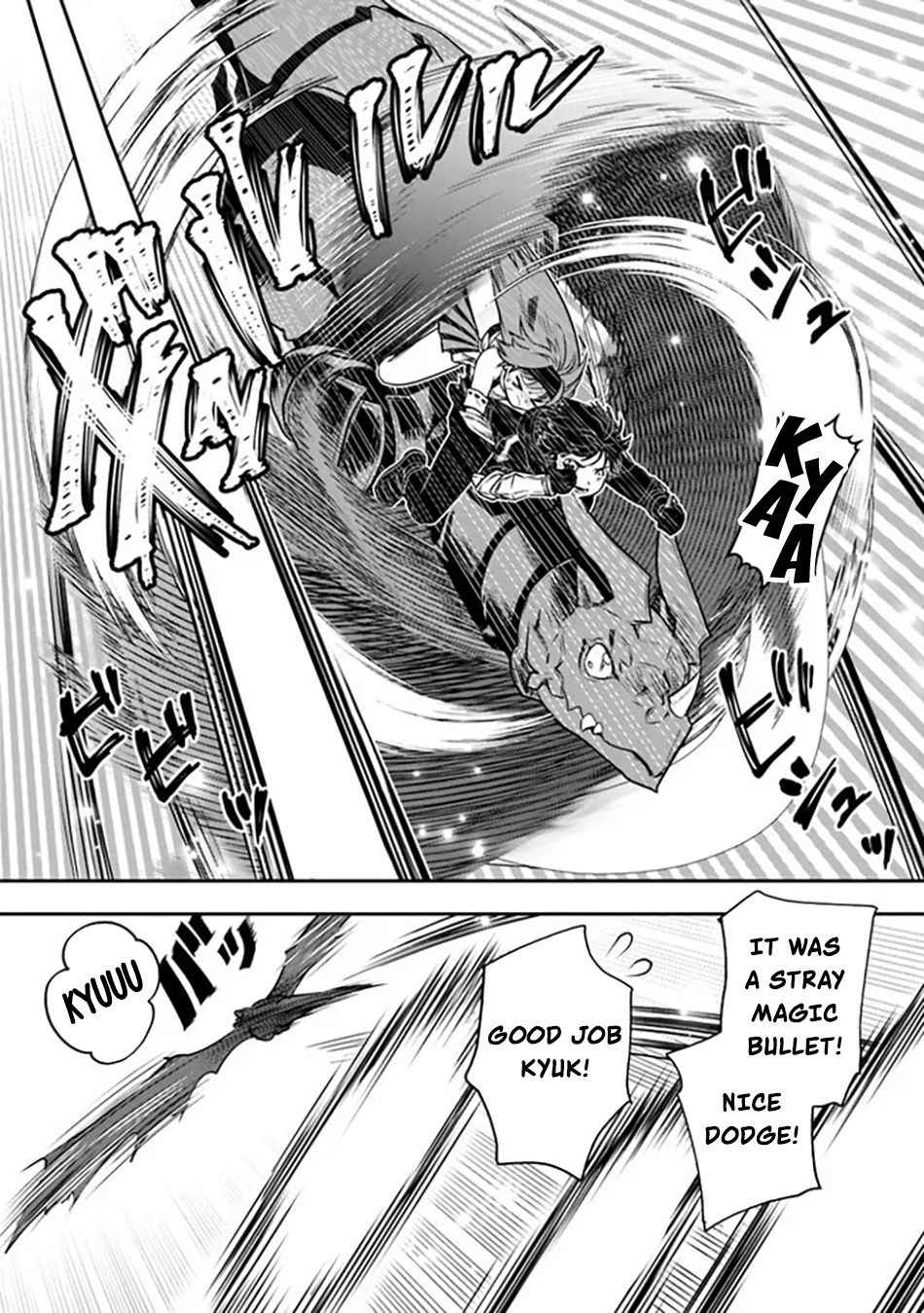 F Rank Shoukanshi, Pet Atsukaide Kawaigatteita Shoukanjuu ga Bahamut ni Seichou shita no de Bouken wo Yamete Saikyou no Ryuu Kishi ni naru Chapter 1 - Page 4