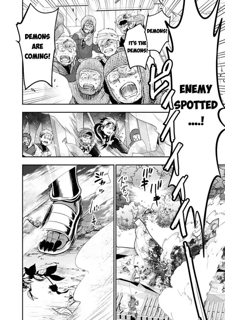 F Rank Shoukanshi, Pet Atsukaide Kawaigatteita Shoukanjuu ga Bahamut ni Seichou shita no de Bouken wo Yamete Saikyou no Ryuu Kishi ni naru Chapter 1 - Page 31