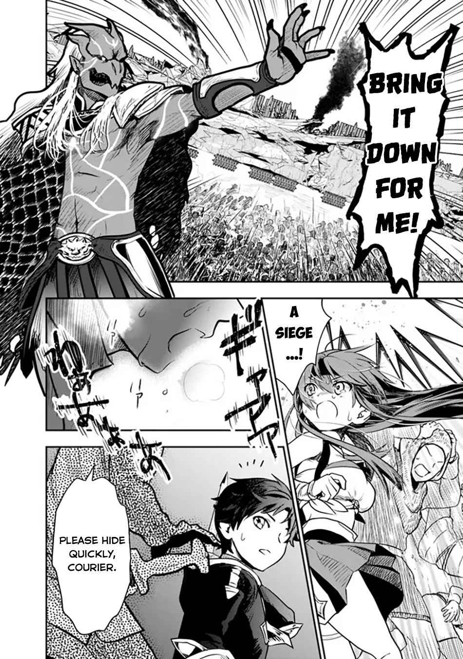 F Rank Shoukanshi, Pet Atsukaide Kawaigatteita Shoukanjuu ga Bahamut ni Seichou shita no de Bouken wo Yamete Saikyou no Ryuu Kishi ni naru Chapter 1 - Page 33