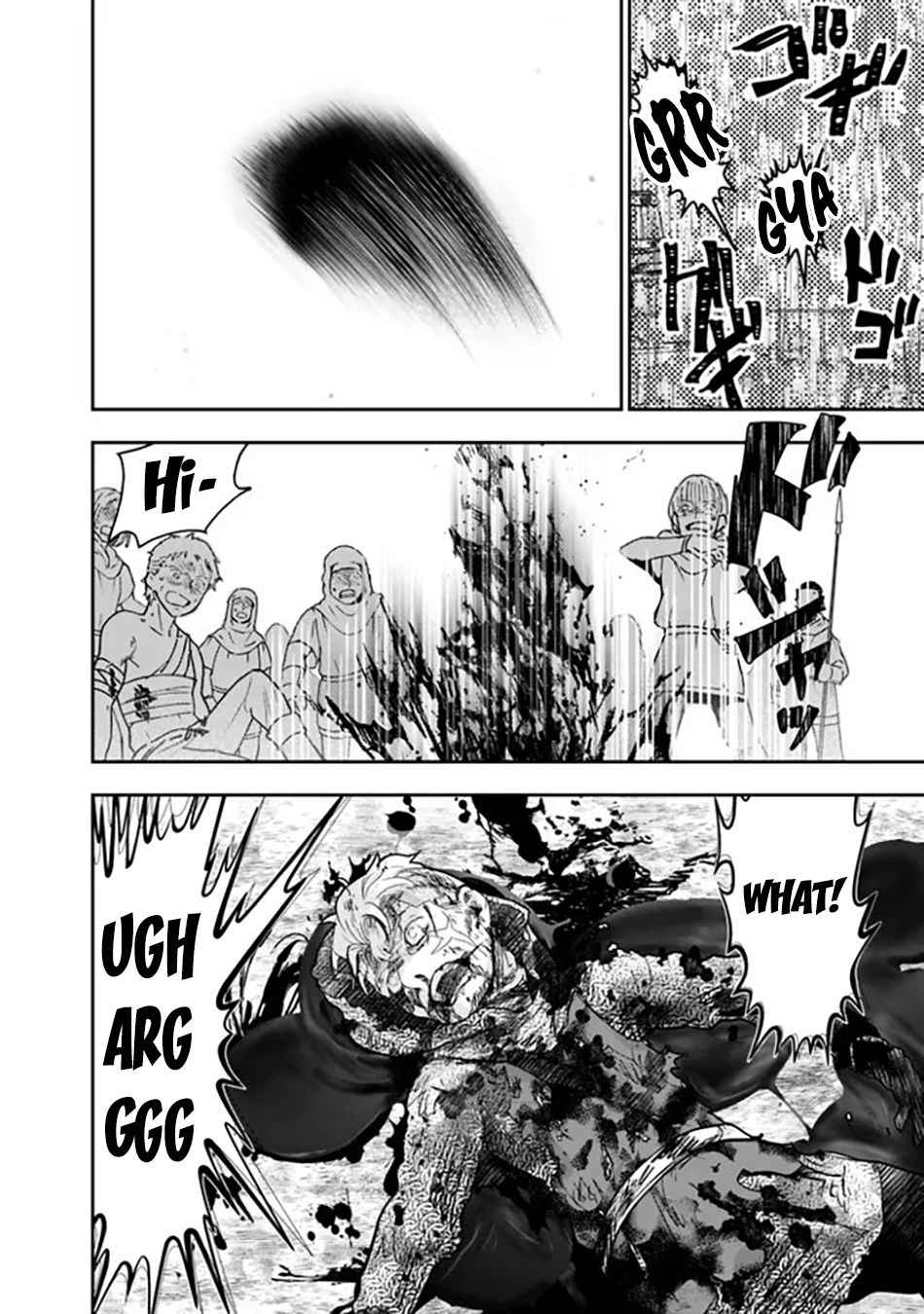 F Rank Shoukanshi, Pet Atsukaide Kawaigatteita Shoukanjuu ga Bahamut ni Seichou shita no de Bouken wo Yamete Saikyou no Ryuu Kishi ni naru Chapter 1 - Page 35