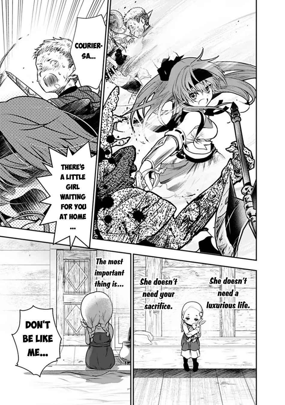 F Rank Shoukanshi, Pet Atsukaide Kawaigatteita Shoukanjuu ga Bahamut ni Seichou shita no de Bouken wo Yamete Saikyou no Ryuu Kishi ni naru Chapter 1 - Page 38