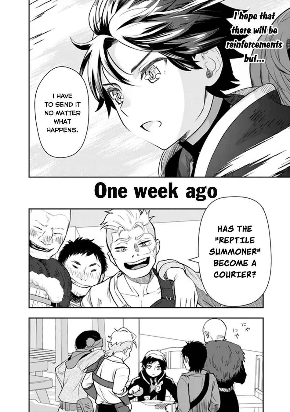 F Rank Shoukanshi, Pet Atsukaide Kawaigatteita Shoukanjuu ga Bahamut ni Seichou shita no de Bouken wo Yamete Saikyou no Ryuu Kishi ni naru Chapter 1 - Page 7