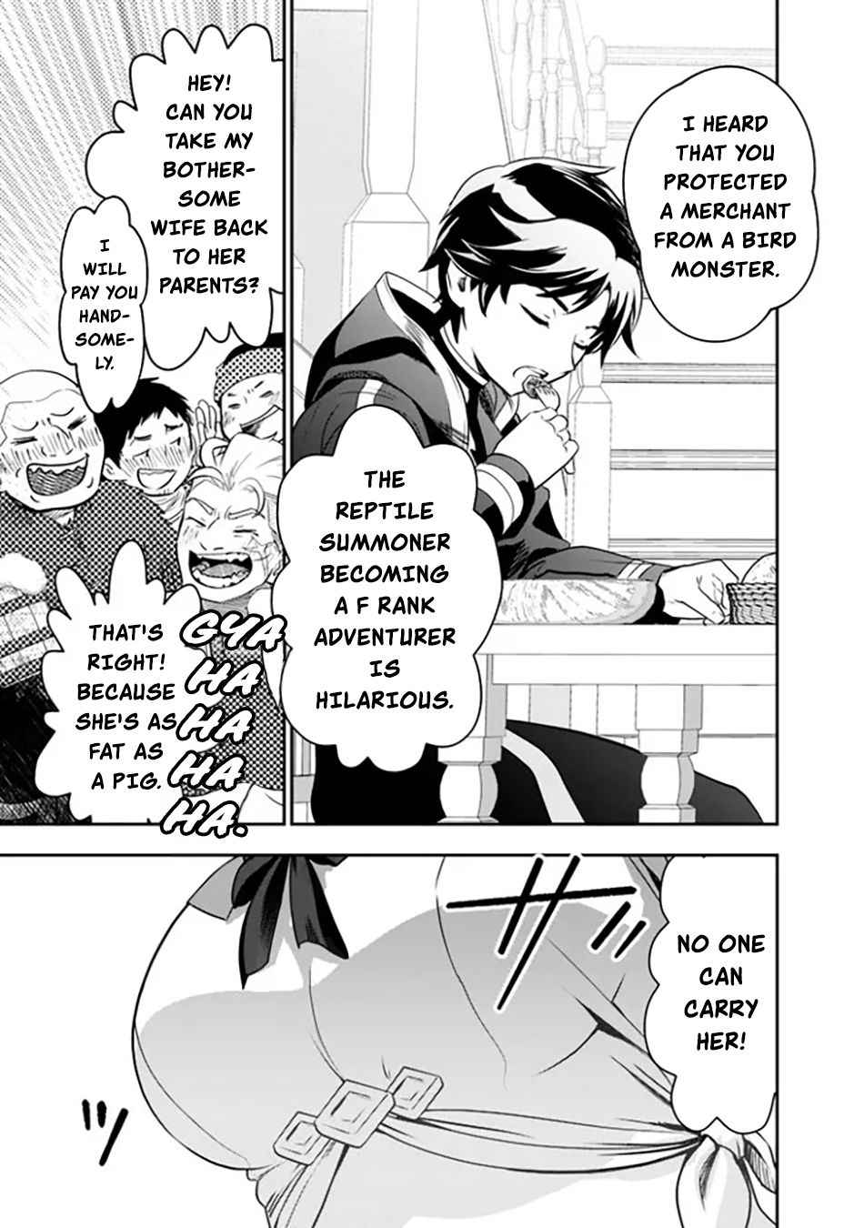F Rank Shoukanshi, Pet Atsukaide Kawaigatteita Shoukanjuu ga Bahamut ni Seichou shita no de Bouken wo Yamete Saikyou no Ryuu Kishi ni naru Chapter 1 - Page 8