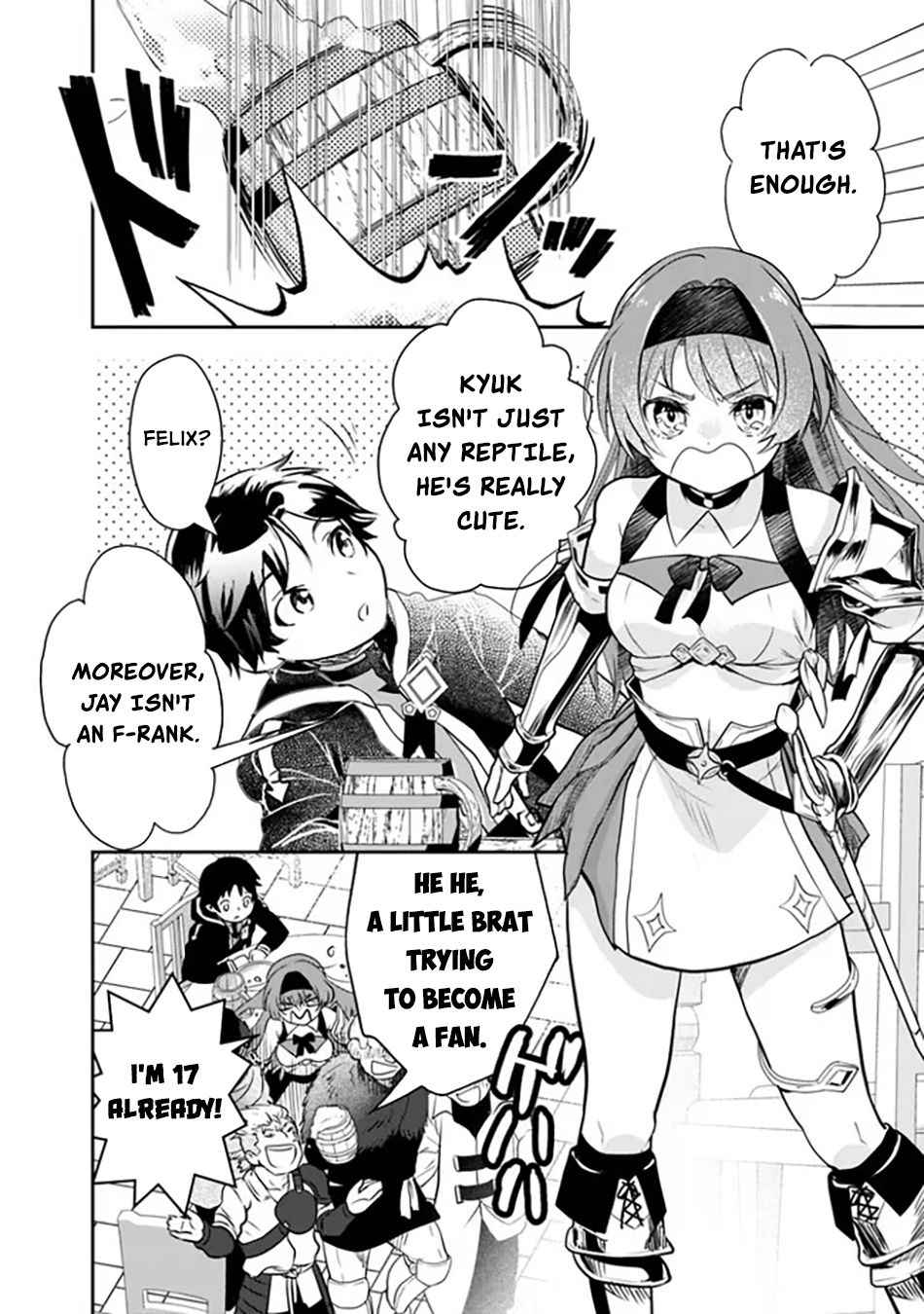 F Rank Shoukanshi, Pet Atsukaide Kawaigatteita Shoukanjuu ga Bahamut ni Seichou shita no de Bouken wo Yamete Saikyou no Ryuu Kishi ni naru Chapter 1 - Page 9