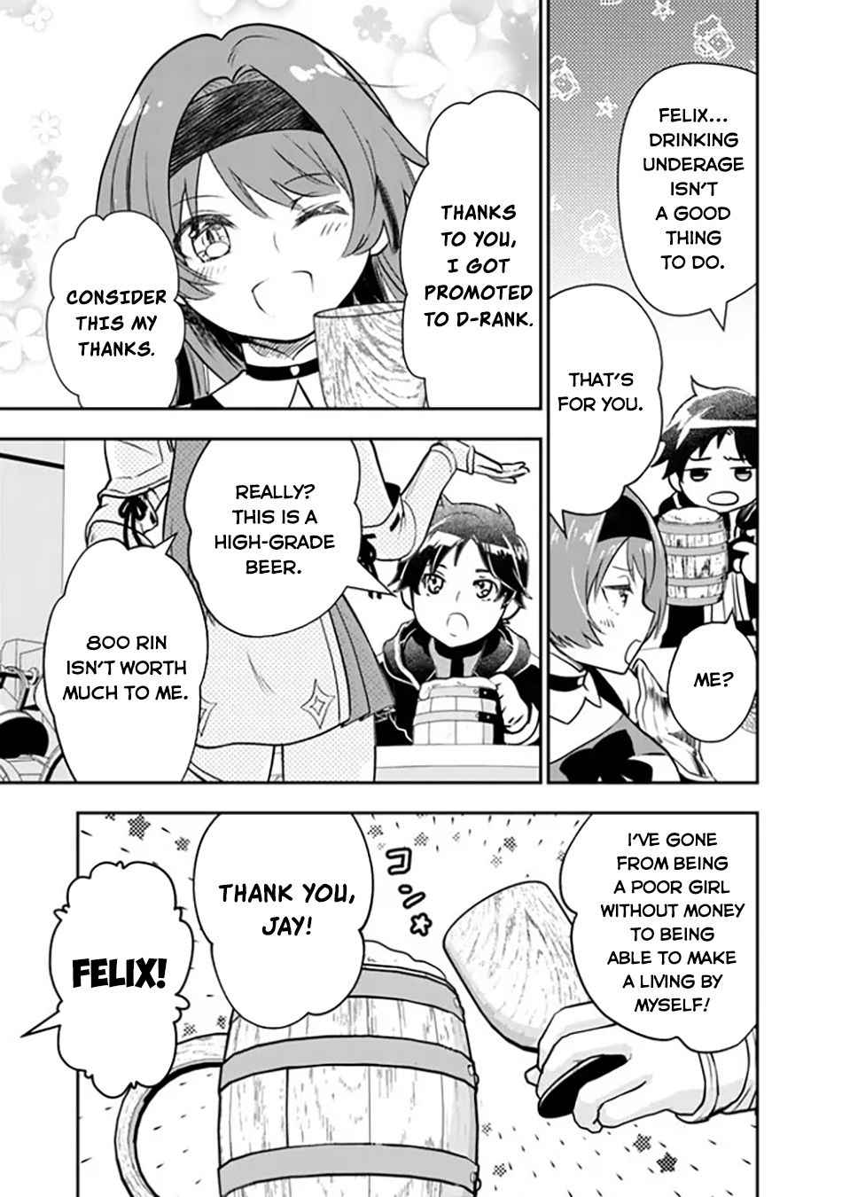 F Rank Shoukanshi, Pet Atsukaide Kawaigatteita Shoukanjuu ga Bahamut ni Seichou shita no de Bouken wo Yamete Saikyou no Ryuu Kishi ni naru Chapter 1 - Page 10