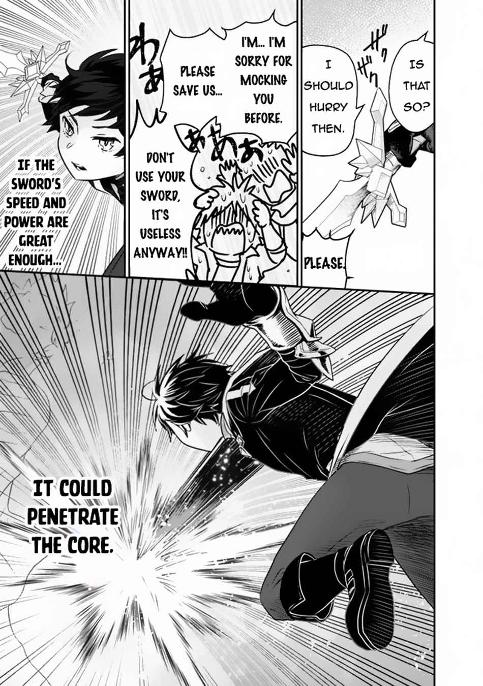 F Rank Shoukanshi, Pet Atsukaide Kawaigatteita Shoukanjuu ga Bahamut ni Seichou shita no de Bouken wo Yamete Saikyou no Ryuu Kishi ni naru Chapter 2 - Page 14