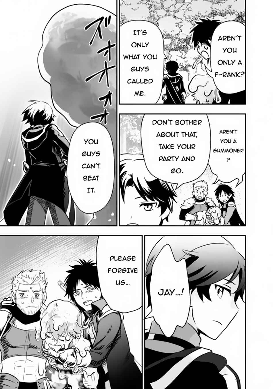 F Rank Shoukanshi, Pet Atsukaide Kawaigatteita Shoukanjuu ga Bahamut ni Seichou shita no de Bouken wo Yamete Saikyou no Ryuu Kishi ni naru Chapter 2 - Page 16