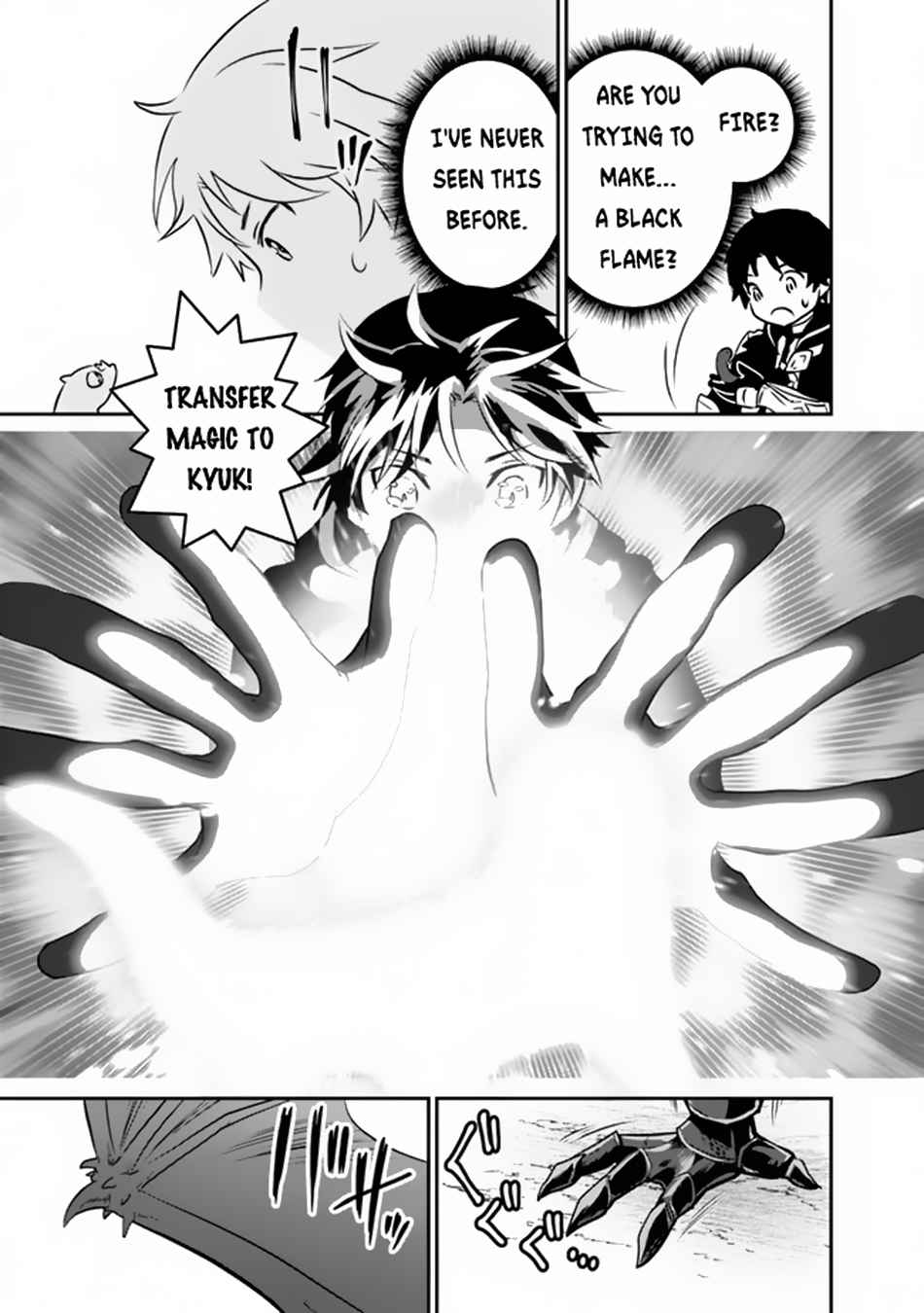 F Rank Shoukanshi, Pet Atsukaide Kawaigatteita Shoukanjuu ga Bahamut ni Seichou shita no de Bouken wo Yamete Saikyou no Ryuu Kishi ni naru Chapter 2 - Page 18