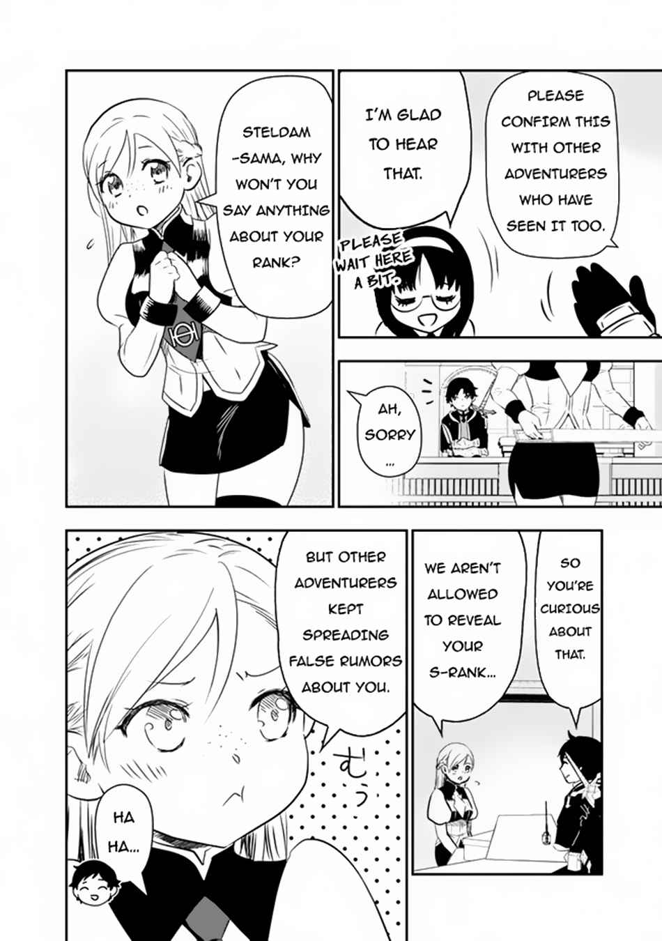 F Rank Shoukanshi, Pet Atsukaide Kawaigatteita Shoukanjuu ga Bahamut ni Seichou shita no de Bouken wo Yamete Saikyou no Ryuu Kishi ni naru Chapter 2 - Page 27
