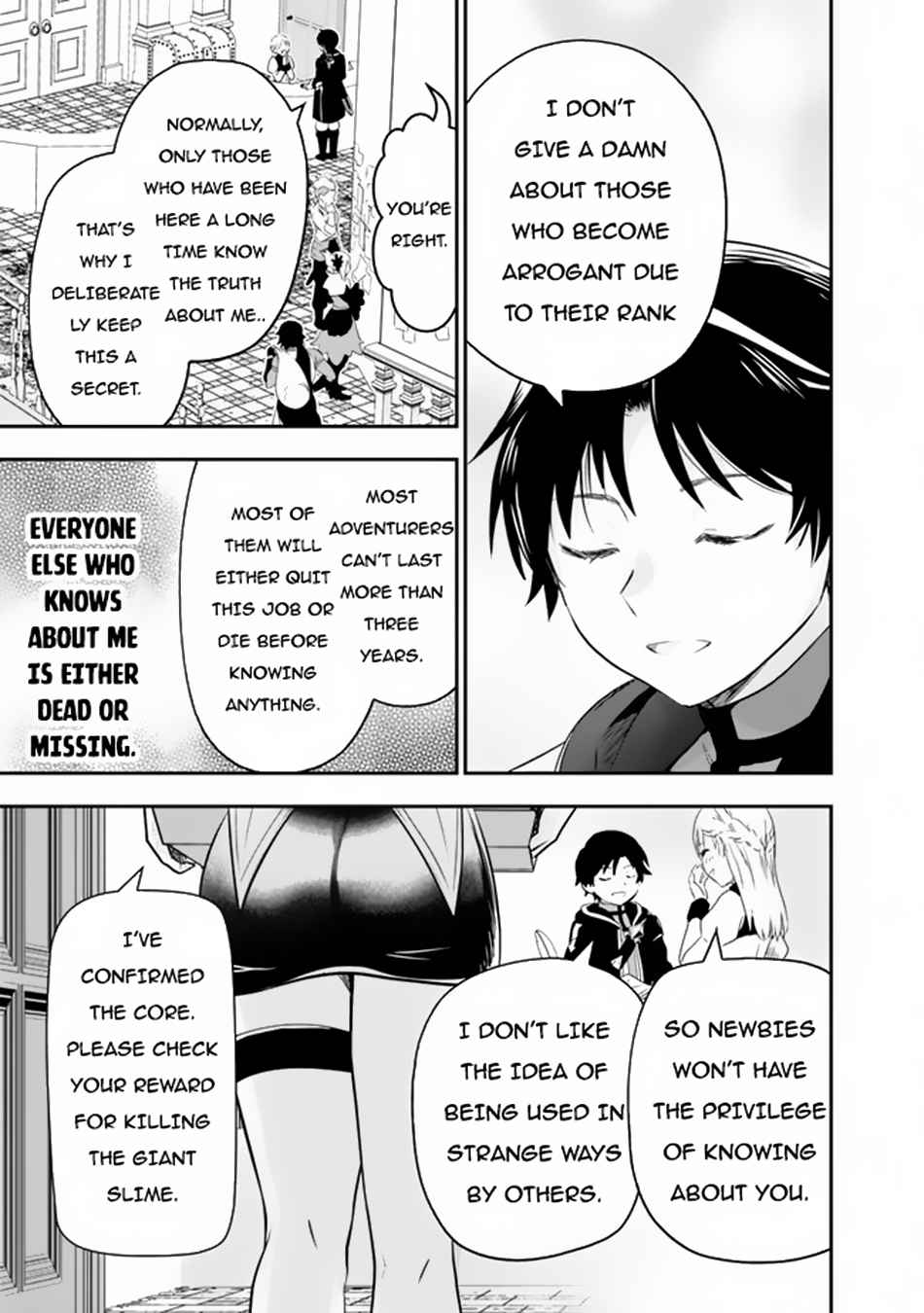 F Rank Shoukanshi, Pet Atsukaide Kawaigatteita Shoukanjuu ga Bahamut ni Seichou shita no de Bouken wo Yamete Saikyou no Ryuu Kishi ni naru Chapter 2 - Page 28
