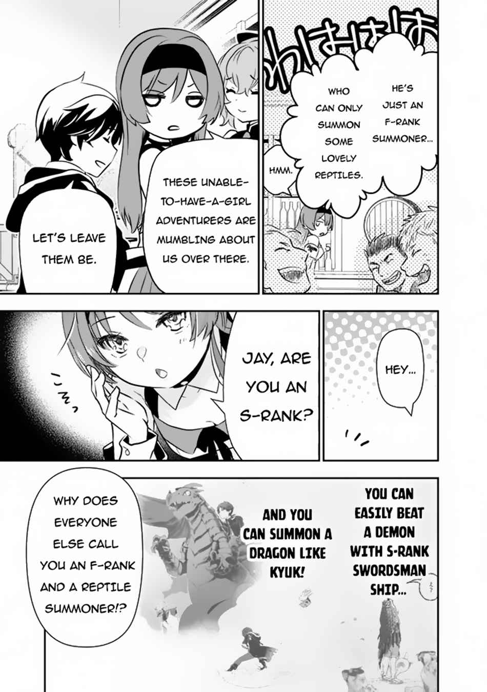 F Rank Shoukanshi, Pet Atsukaide Kawaigatteita Shoukanjuu ga Bahamut ni Seichou shita no de Bouken wo Yamete Saikyou no Ryuu Kishi ni naru Chapter 2 - Page 4