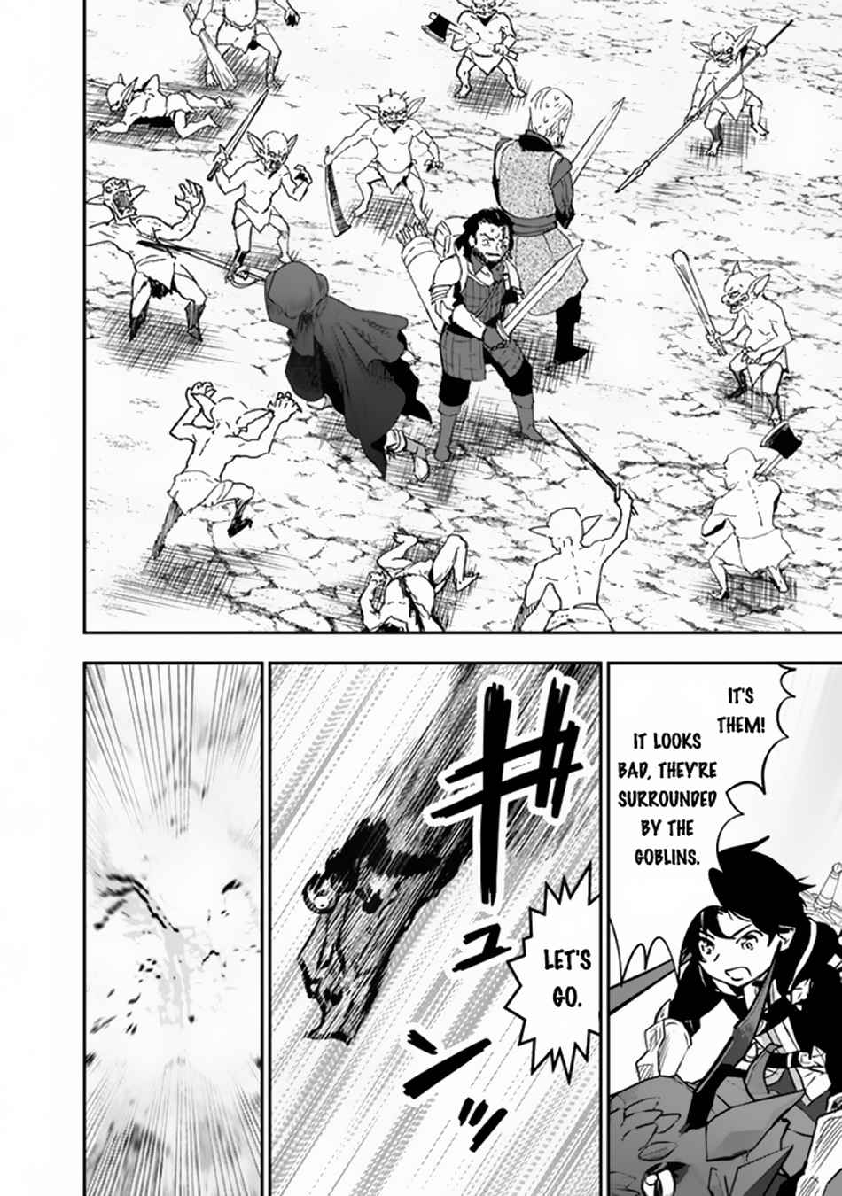 F Rank Shoukanshi, Pet Atsukaide Kawaigatteita Shoukanjuu ga Bahamut ni Seichou shita no de Bouken wo Yamete Saikyou no Ryuu Kishi ni naru Chapter 2 - Page 37