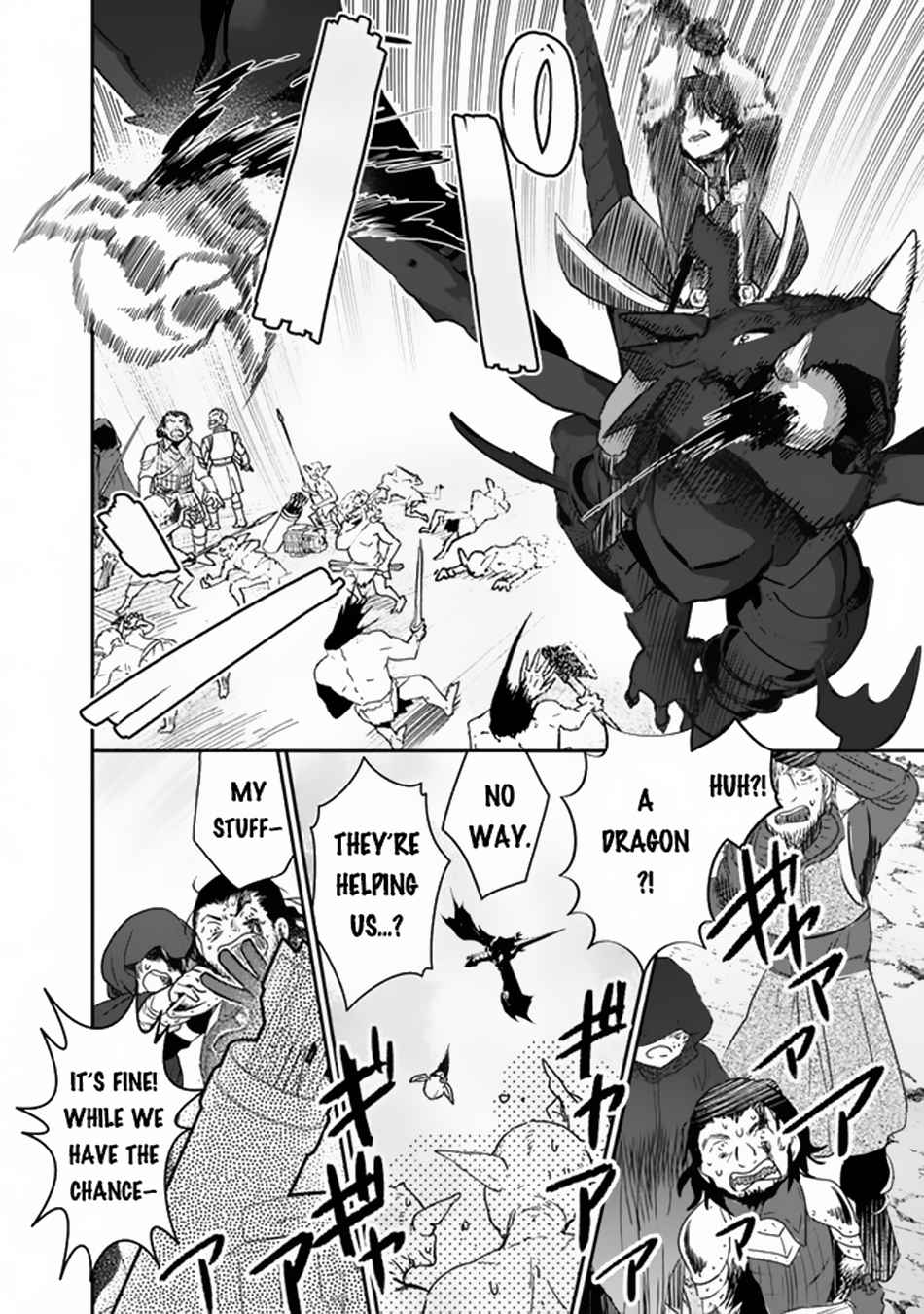 F Rank Shoukanshi, Pet Atsukaide Kawaigatteita Shoukanjuu ga Bahamut ni Seichou shita no de Bouken wo Yamete Saikyou no Ryuu Kishi ni naru Chapter 2 - Page 39