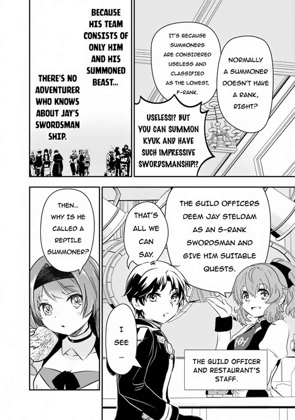 F Rank Shoukanshi, Pet Atsukaide Kawaigatteita Shoukanjuu ga Bahamut ni Seichou shita no de Bouken wo Yamete Saikyou no Ryuu Kishi ni naru Chapter 2 - Page 5