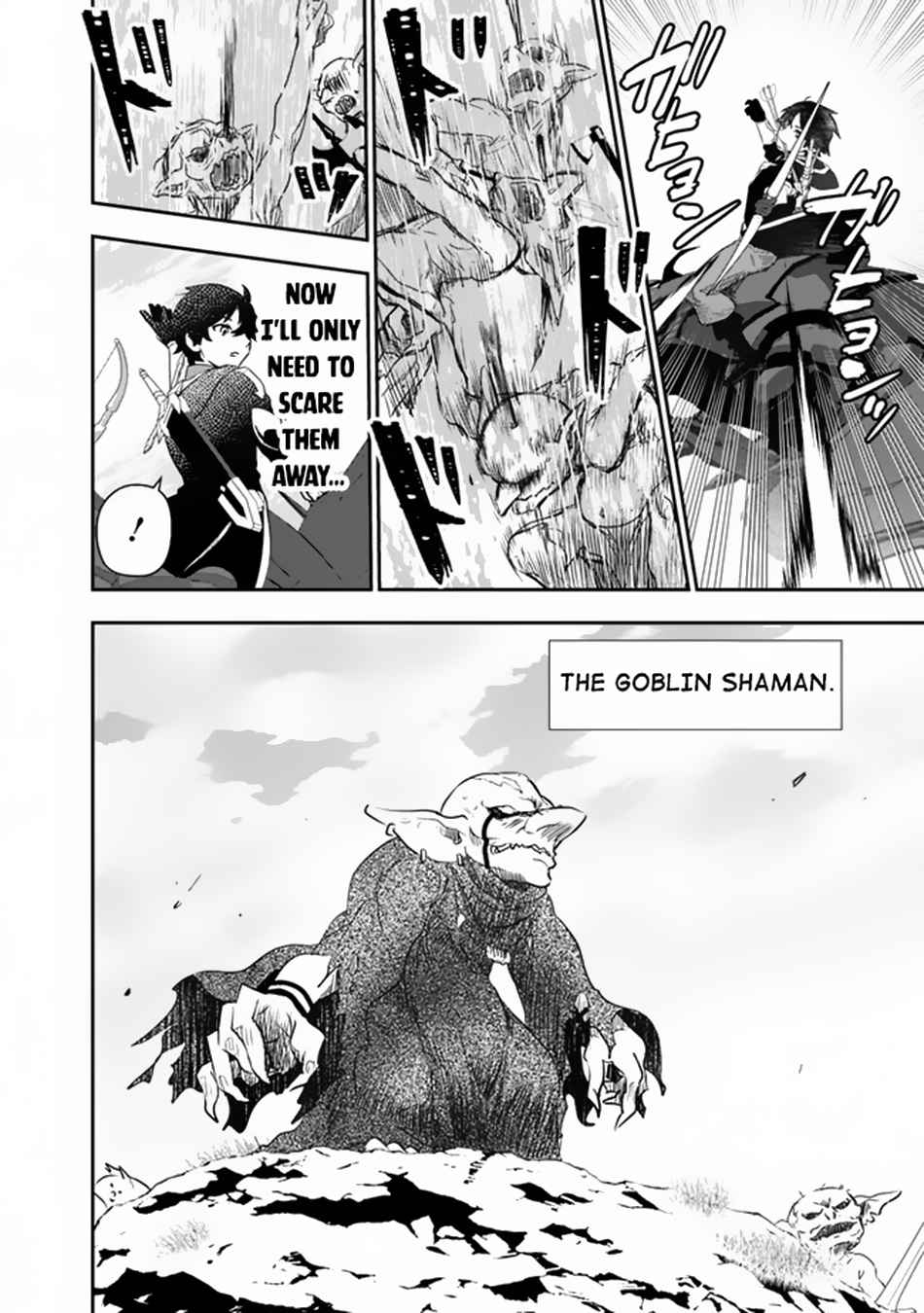 F Rank Shoukanshi, Pet Atsukaide Kawaigatteita Shoukanjuu ga Bahamut ni Seichou shita no de Bouken wo Yamete Saikyou no Ryuu Kishi ni naru Chapter 2 - Page 41