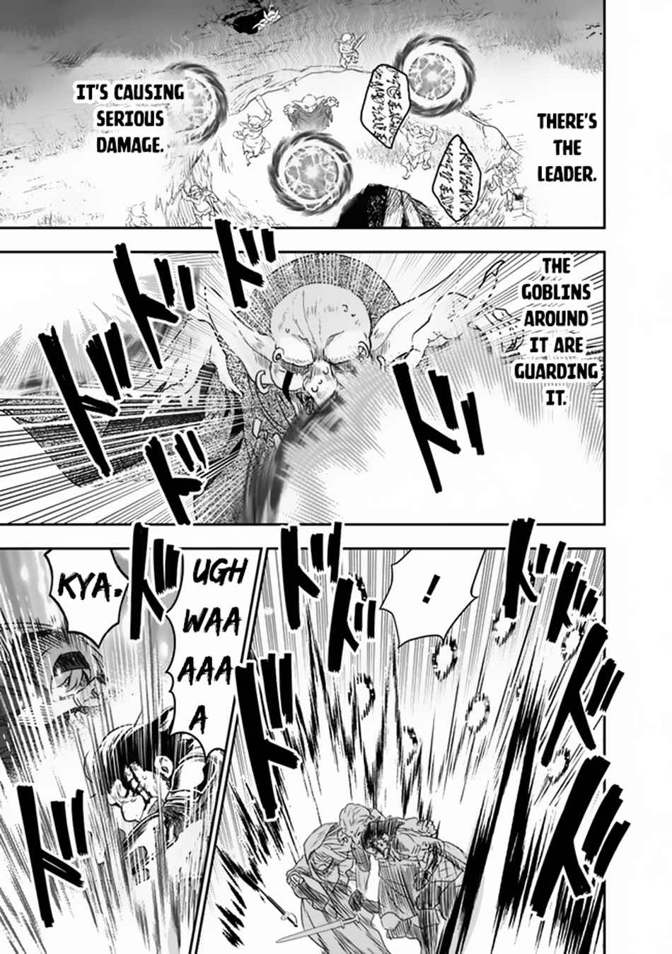 F Rank Shoukanshi, Pet Atsukaide Kawaigatteita Shoukanjuu ga Bahamut ni Seichou shita no de Bouken wo Yamete Saikyou no Ryuu Kishi ni naru Chapter 2 - Page 42