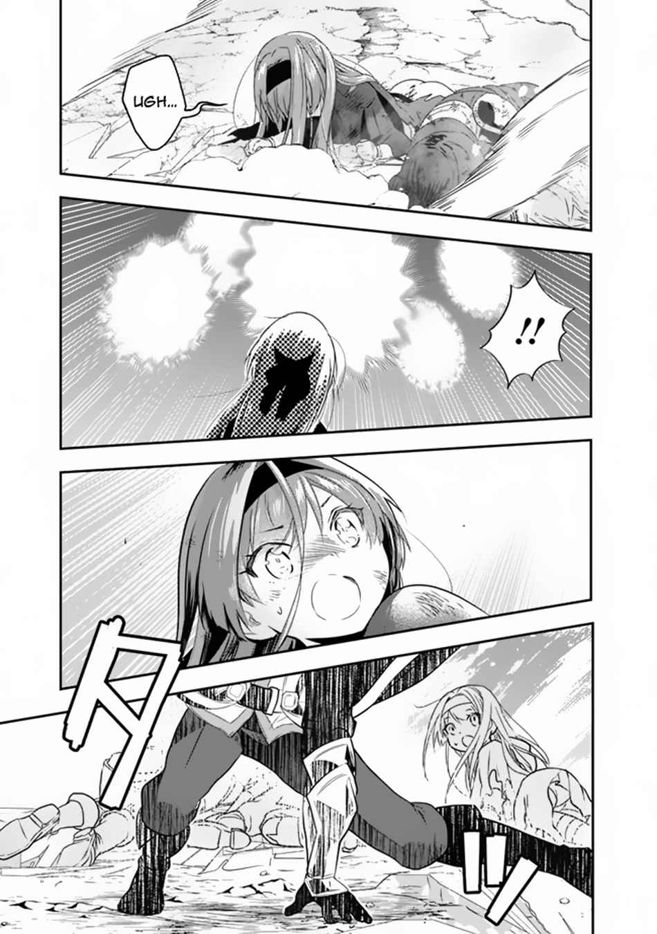 F Rank Shoukanshi, Pet Atsukaide Kawaigatteita Shoukanjuu ga Bahamut ni Seichou shita no de Bouken wo Yamete Saikyou no Ryuu Kishi ni naru Chapter 2 - Page 44
