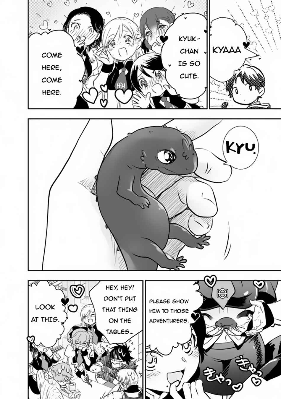 F Rank Shoukanshi, Pet Atsukaide Kawaigatteita Shoukanjuu ga Bahamut ni Seichou shita no de Bouken wo Yamete Saikyou no Ryuu Kishi ni naru Chapter 2 - Page 7