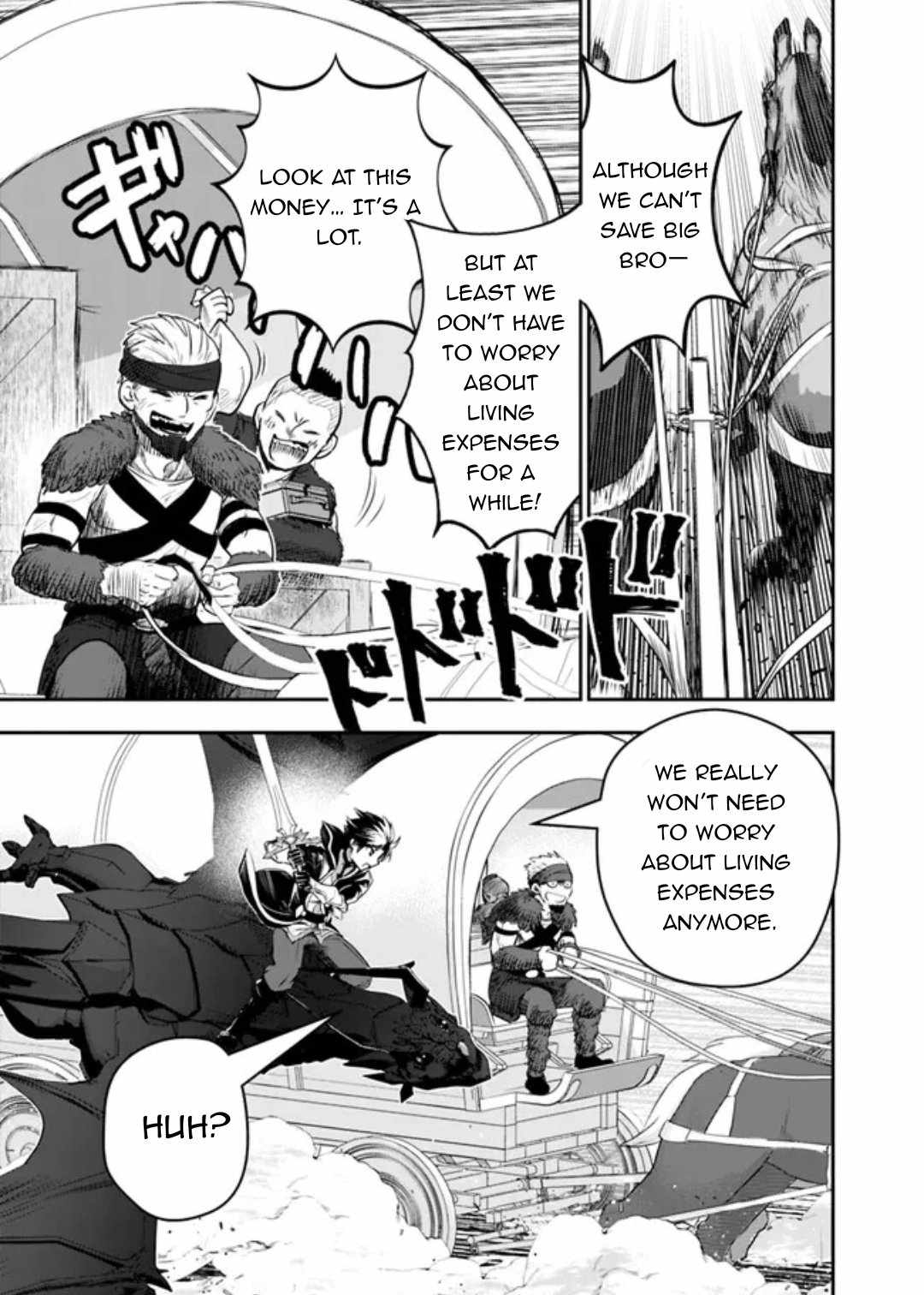 F Rank Shoukanshi, Pet Atsukaide Kawaigatteita Shoukanjuu ga Bahamut ni Seichou shita no de Bouken wo Yamete Saikyou no Ryuu Kishi ni naru Chapter 3.2 - Page 12
