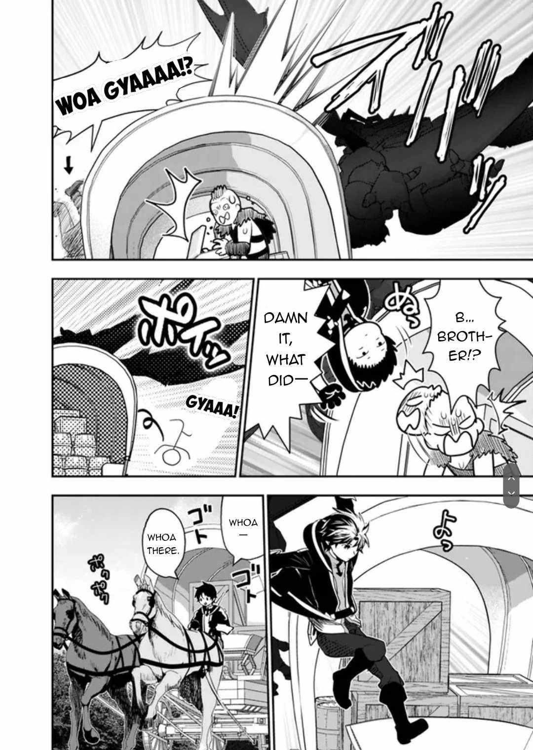 F Rank Shoukanshi, Pet Atsukaide Kawaigatteita Shoukanjuu ga Bahamut ni Seichou shita no de Bouken wo Yamete Saikyou no Ryuu Kishi ni naru Chapter 3.2 - Page 13