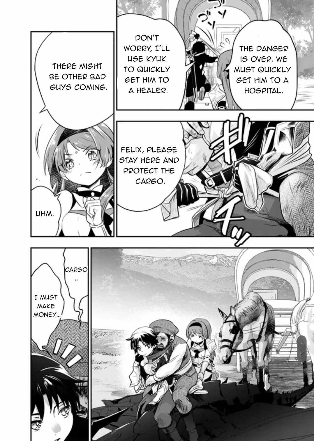F Rank Shoukanshi, Pet Atsukaide Kawaigatteita Shoukanjuu ga Bahamut ni Seichou shita no de Bouken wo Yamete Saikyou no Ryuu Kishi ni naru Chapter 3.2 - Page 15
