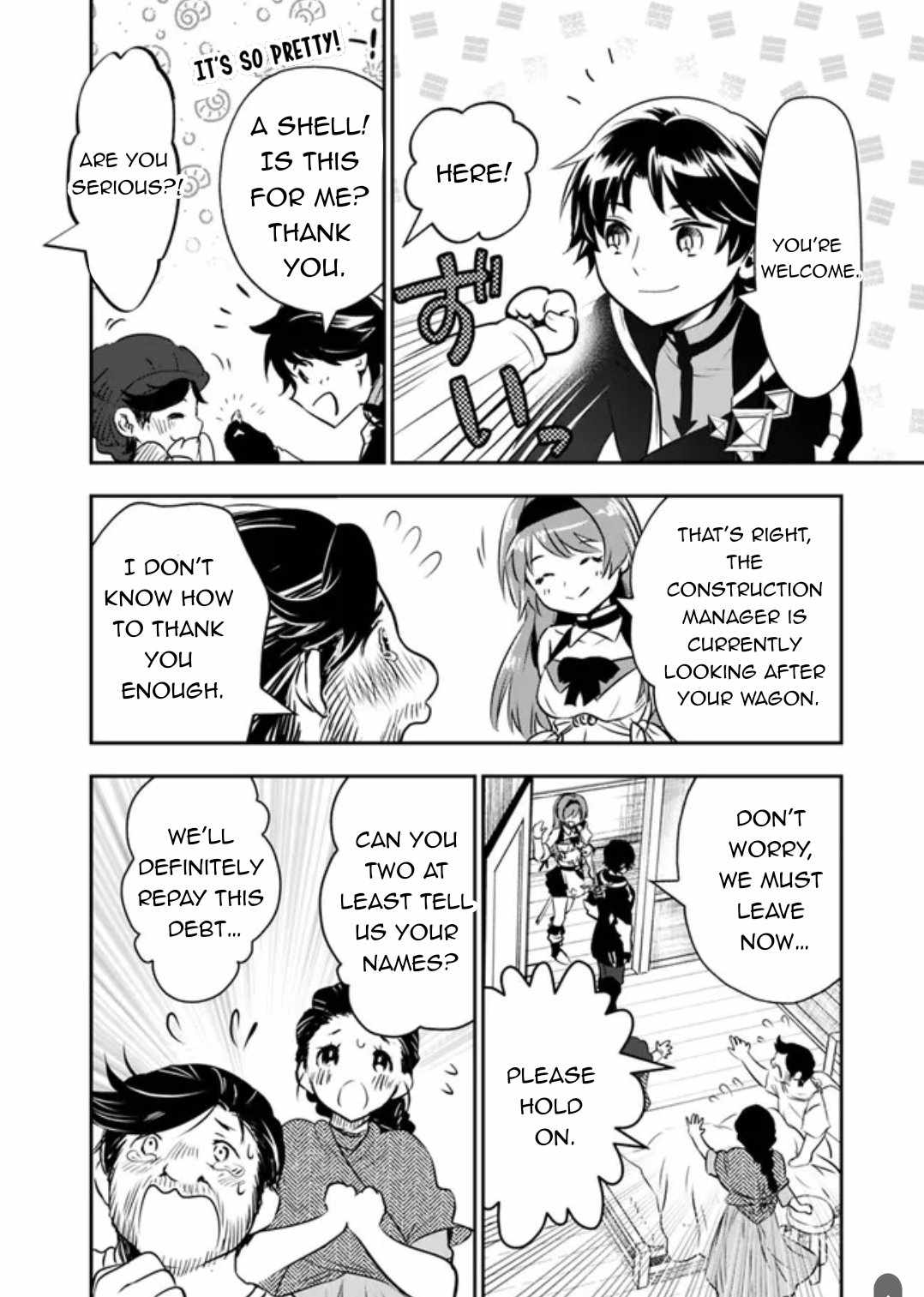 F Rank Shoukanshi, Pet Atsukaide Kawaigatteita Shoukanjuu ga Bahamut ni Seichou shita no de Bouken wo Yamete Saikyou no Ryuu Kishi ni naru Chapter 3.2 - Page 19
