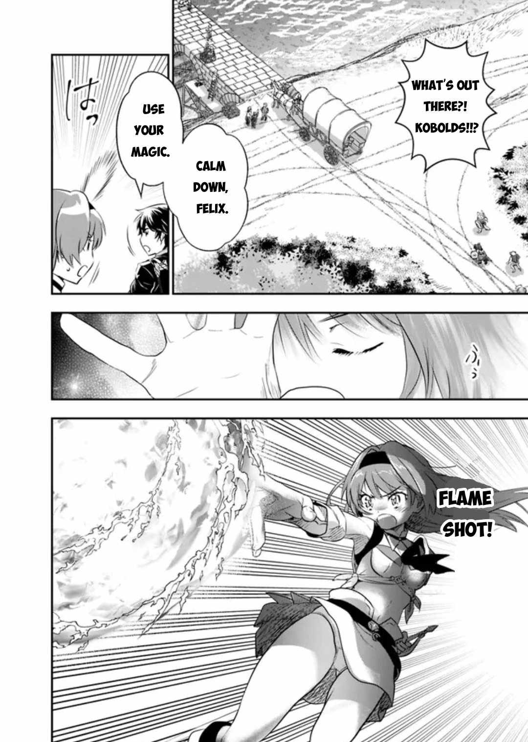 F Rank Shoukanshi, Pet Atsukaide Kawaigatteita Shoukanjuu ga Bahamut ni Seichou shita no de Bouken wo Yamete Saikyou no Ryuu Kishi ni naru Chapter 3.2 - Page 3