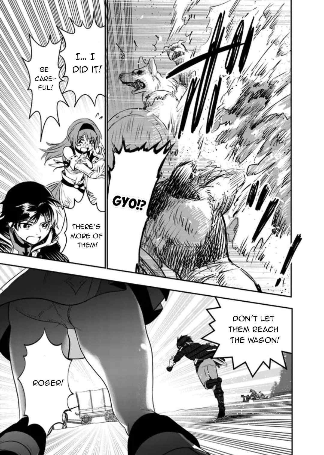 F Rank Shoukanshi, Pet Atsukaide Kawaigatteita Shoukanjuu ga Bahamut ni Seichou shita no de Bouken wo Yamete Saikyou no Ryuu Kishi ni naru Chapter 3.2 - Page 4