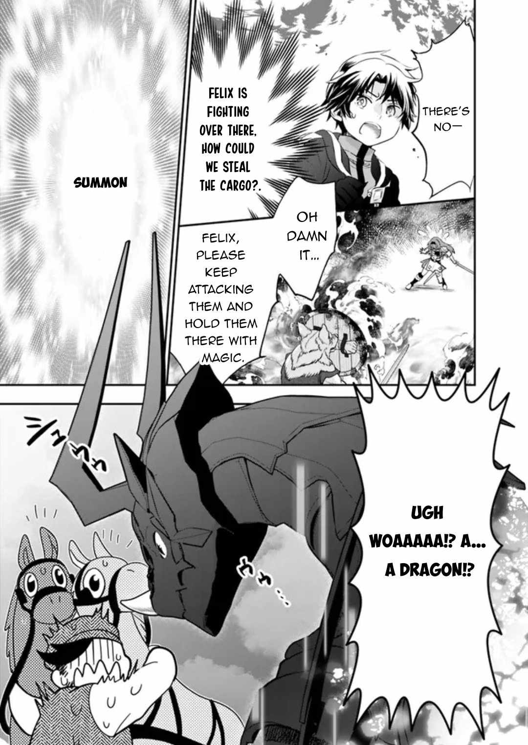 F Rank Shoukanshi, Pet Atsukaide Kawaigatteita Shoukanjuu ga Bahamut ni Seichou shita no de Bouken wo Yamete Saikyou no Ryuu Kishi ni naru Chapter 3.2 - Page 6
