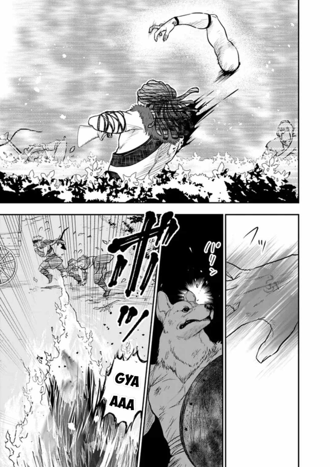 F Rank Shoukanshi, Pet Atsukaide Kawaigatteita Shoukanjuu ga Bahamut ni Seichou shita no de Bouken wo Yamete Saikyou no Ryuu Kishi ni naru Chapter 3.2 - Page 10