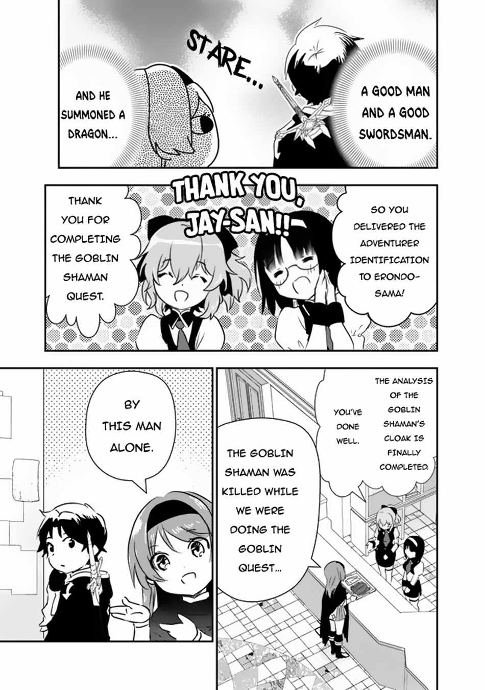 F Rank Shoukanshi, Pet Atsukaide Kawaigatteita Shoukanjuu ga Bahamut ni Seichou shita no de Bouken wo Yamete Saikyou no Ryuu Kishi ni naru Chapter 3 - Page 14