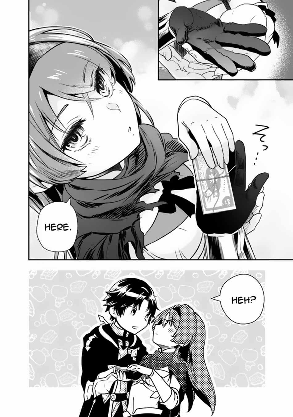 F Rank Shoukanshi, Pet Atsukaide Kawaigatteita Shoukanjuu ga Bahamut ni Seichou shita no de Bouken wo Yamete Saikyou no Ryuu Kishi ni naru Chapter 3 - Page 17
