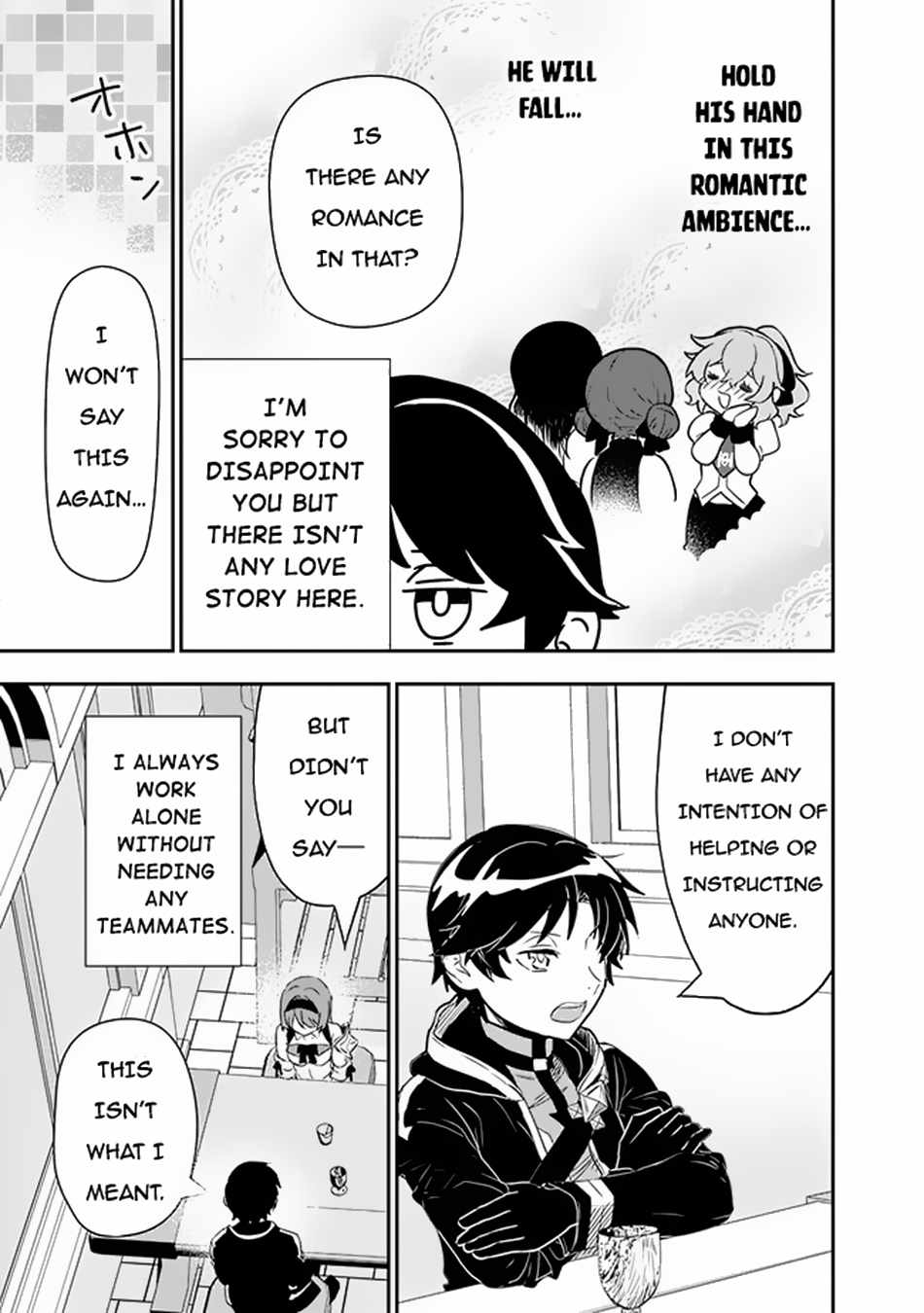 F Rank Shoukanshi, Pet Atsukaide Kawaigatteita Shoukanjuu ga Bahamut ni Seichou shita no de Bouken wo Yamete Saikyou no Ryuu Kishi ni naru Chapter 3 - Page 20