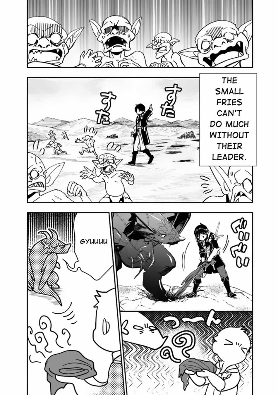 F Rank Shoukanshi, Pet Atsukaide Kawaigatteita Shoukanjuu ga Bahamut ni Seichou shita no de Bouken wo Yamete Saikyou no Ryuu Kishi ni naru Chapter 3 - Page 3